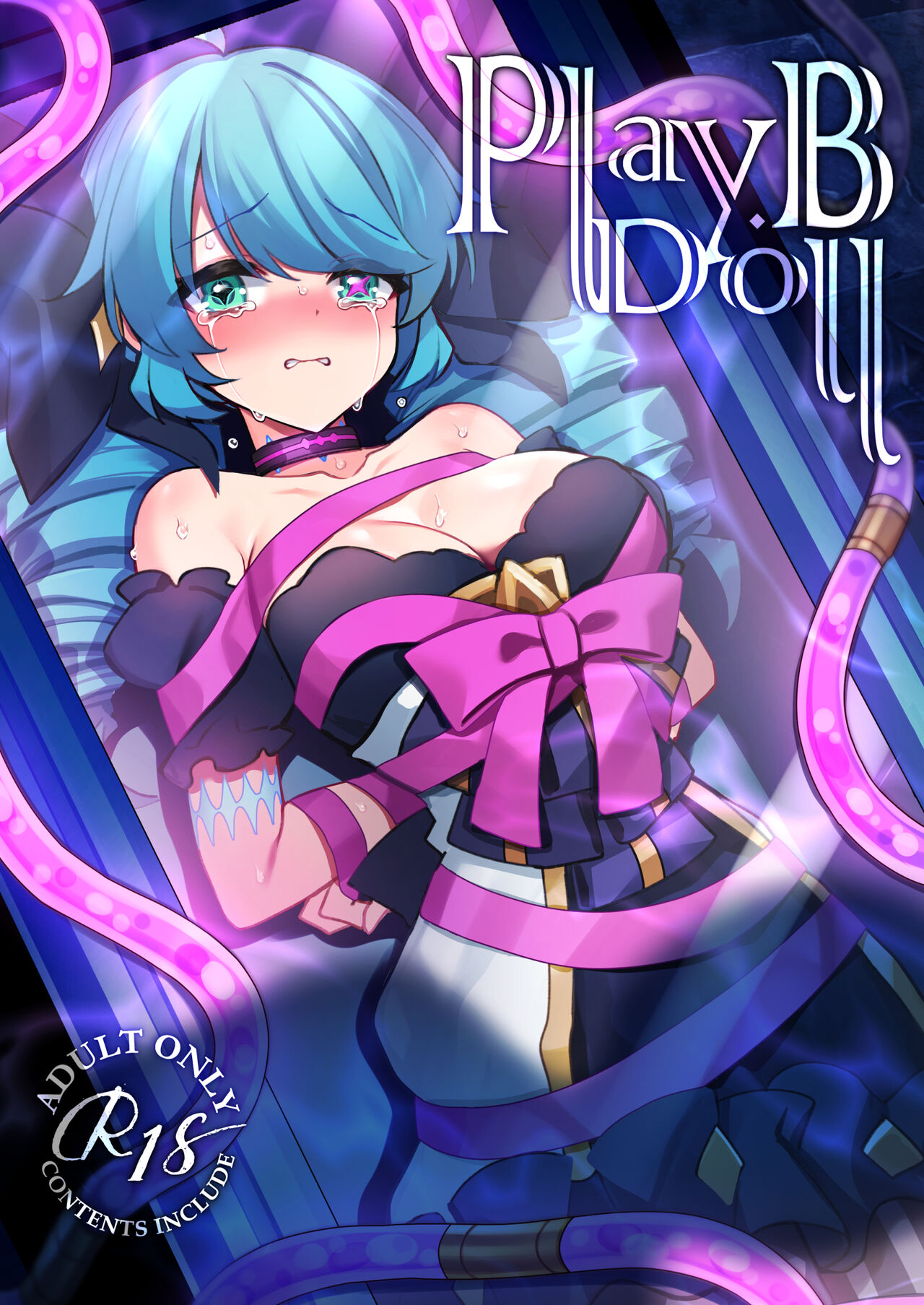 Play Doll .B page 1 full