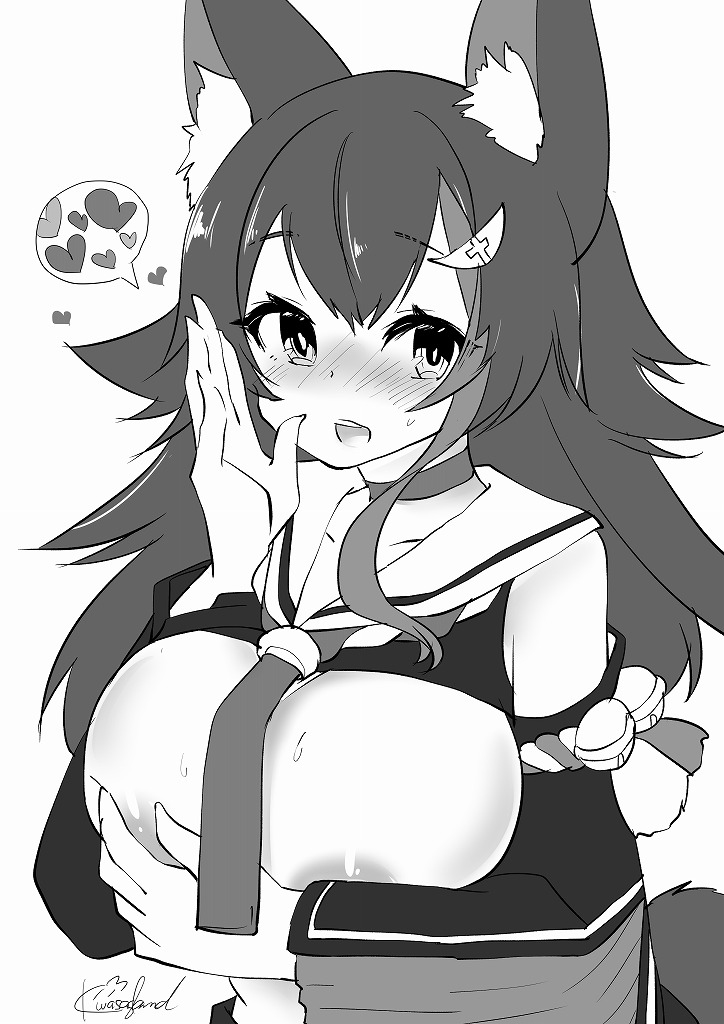 eroVart page 6 full