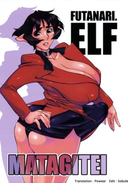 Futanari.Elf