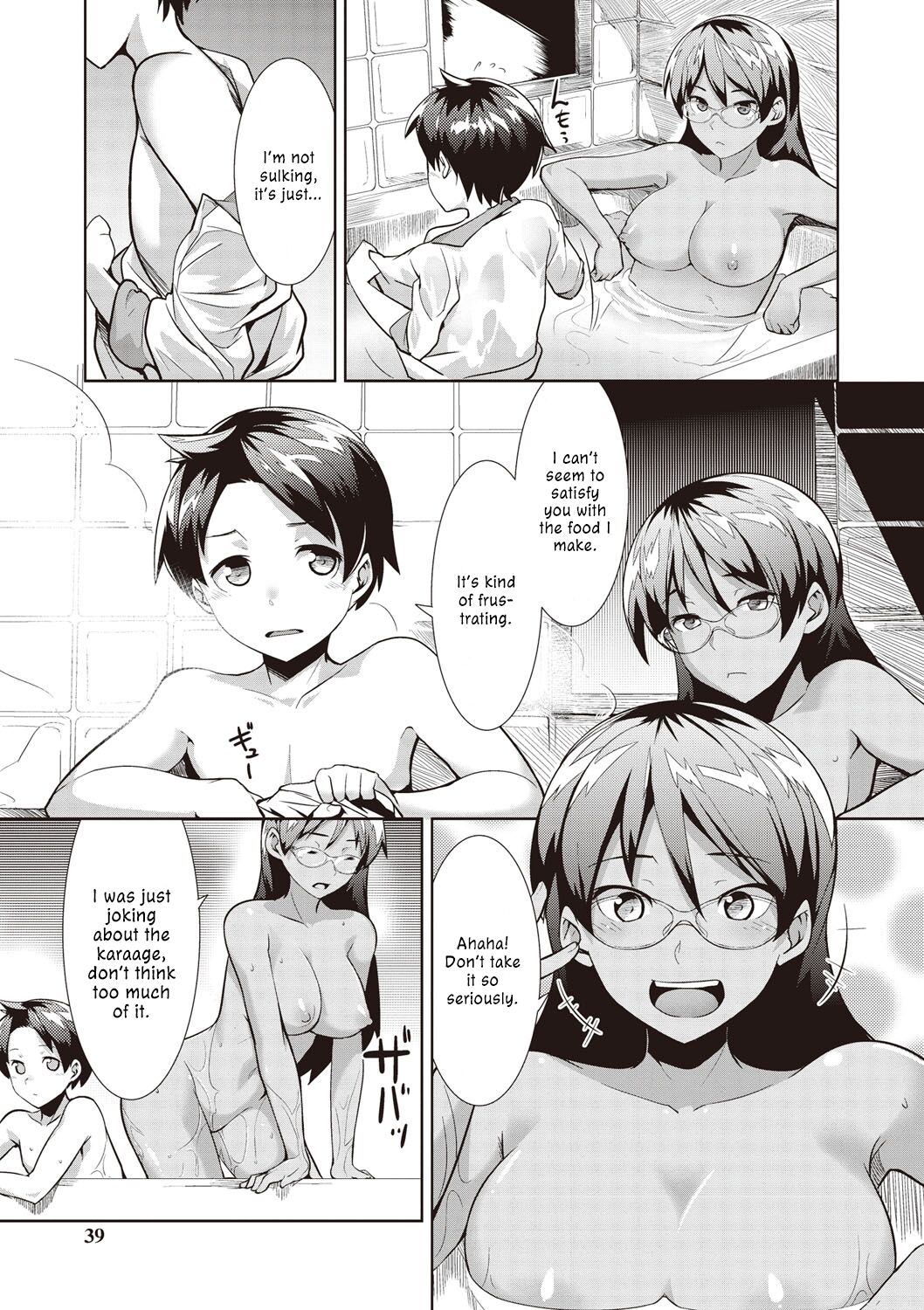Dousei + Zoku Dousei | Living Together + Sequel page 11 full