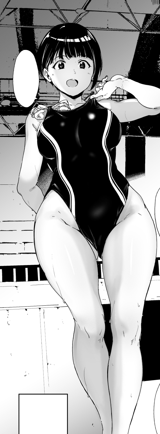 Alp page 10 full