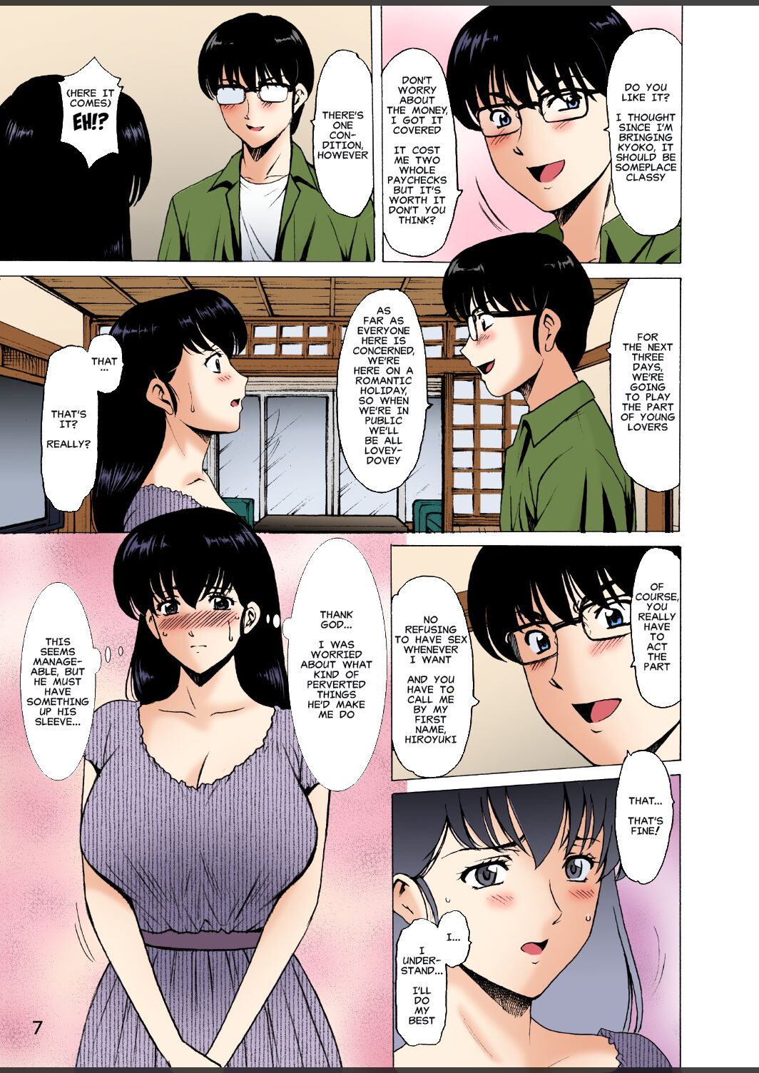 Hitozuma Kanrinin Kyoko 10 | The Perils of Married Manger Kyoko Part 10 page 7 full