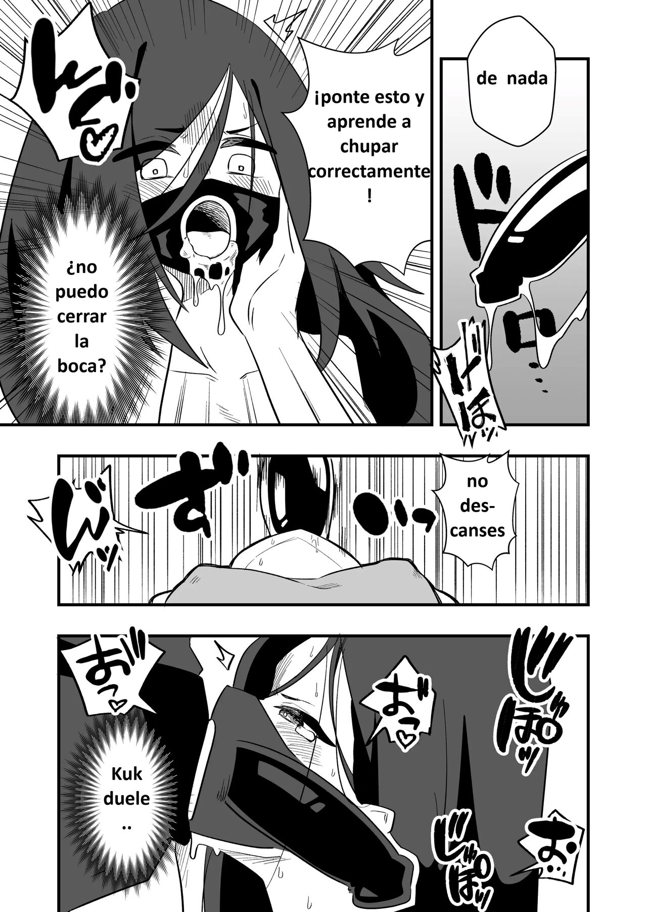 Enzai Nyotaika Kei page 10 full