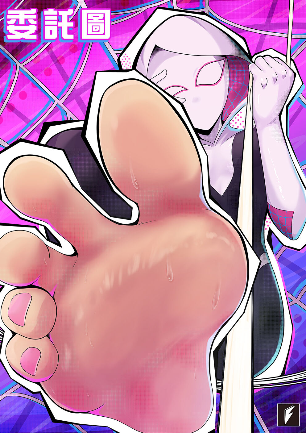 ●PIXIV● 藤宅仔 page 6 full