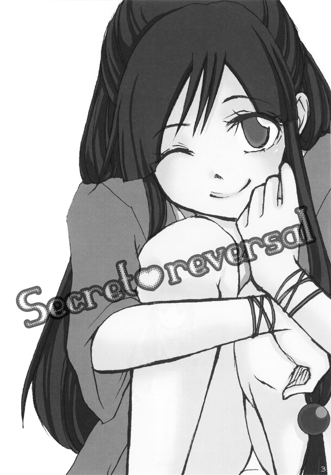 Secret reversal page 3 full