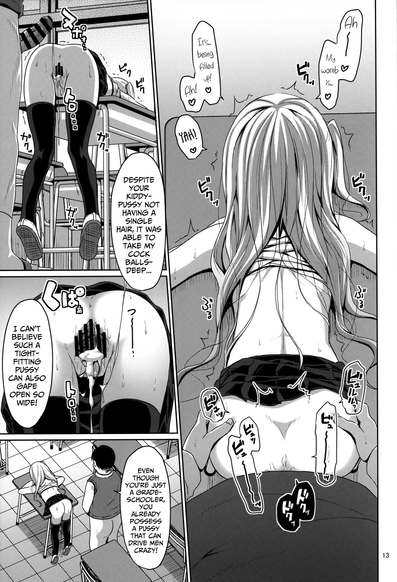 JS Mesugaki Loli Bitch ni Kyoushi wa Makenai! | A Grade-School Mesugaki Loli Bitch Is No Match For A Teacher! page 12 full