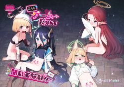 Konna Game da nante Kii tenai!