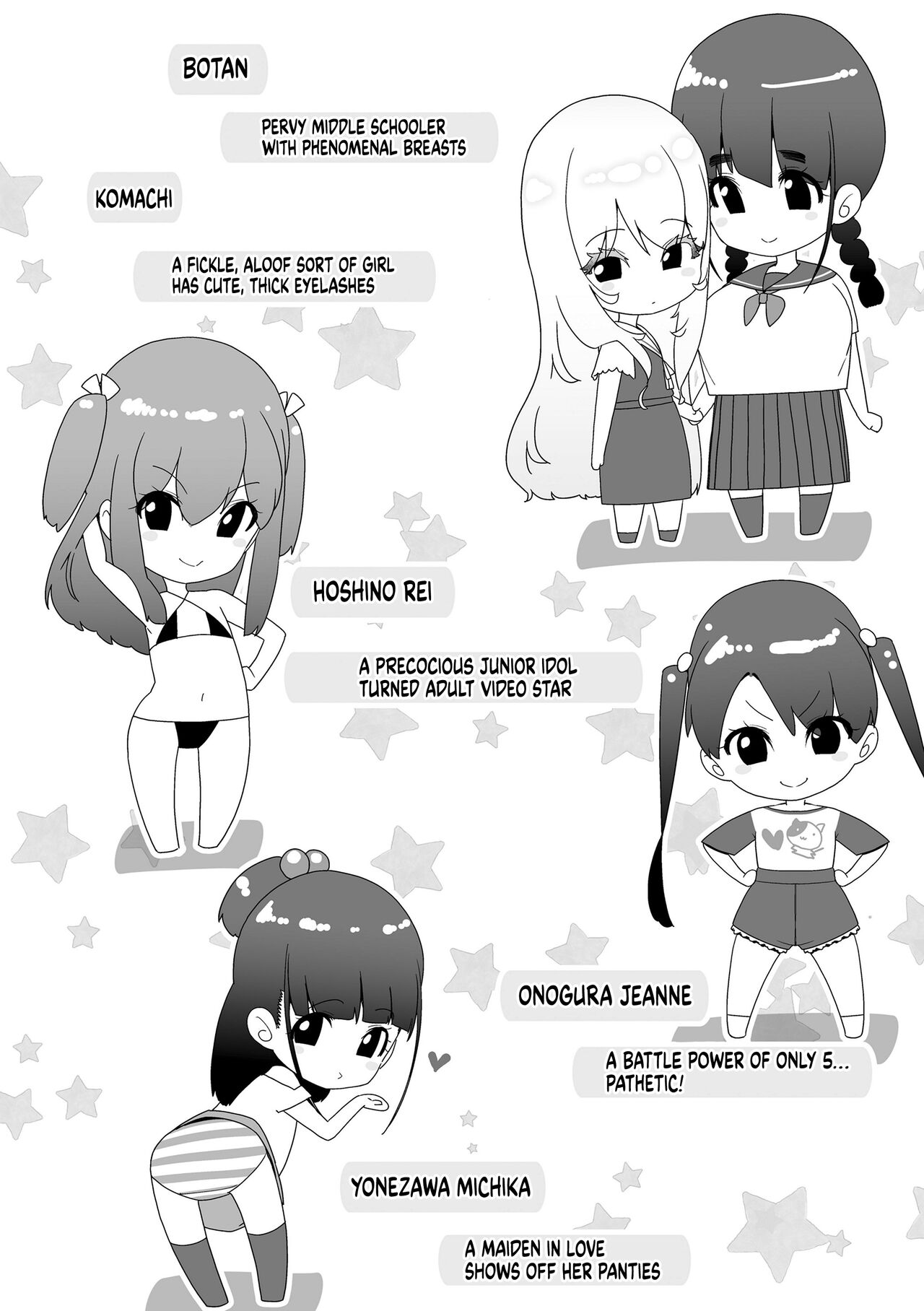 Mitsu to Chou - Decoy and Sacrifice | Nectar & Butterfly page 4 full