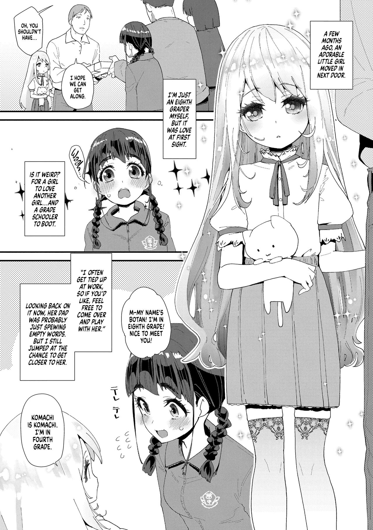 Mitsu to Chou - Decoy and Sacrifice | Nectar & Butterfly page 5 full