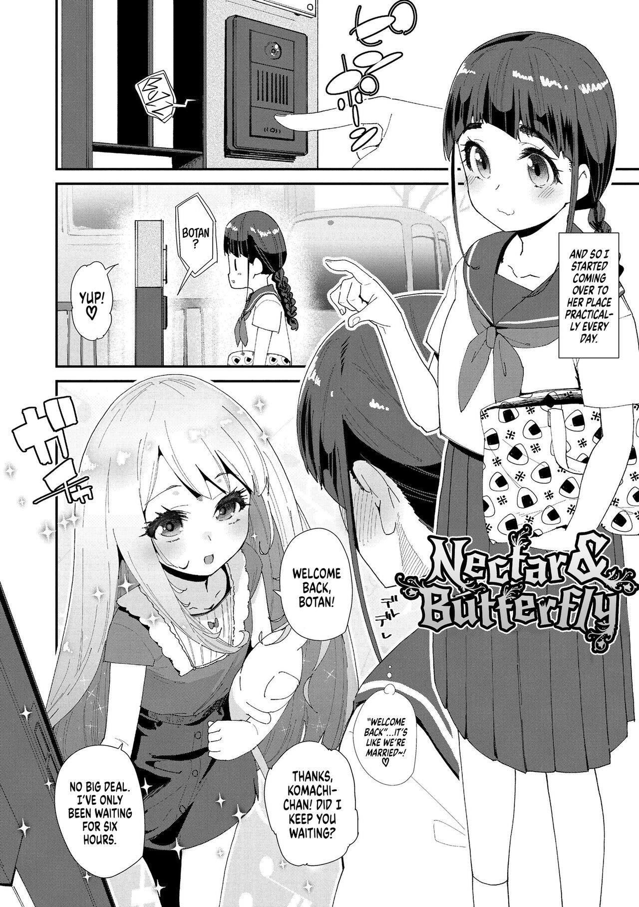 Mitsu to Chou - Decoy and Sacrifice | Nectar & Butterfly page 6 full