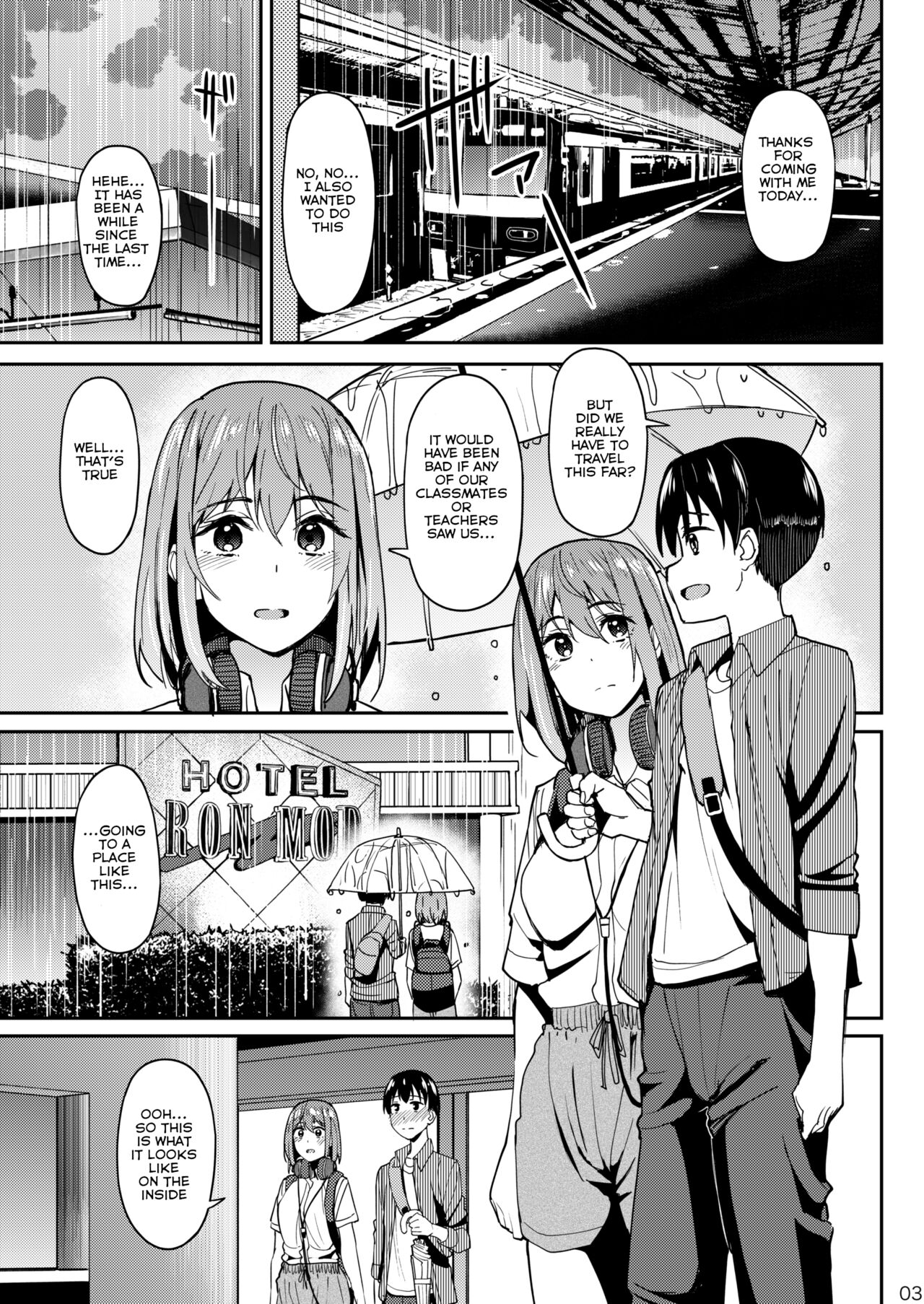 Mankitsu-chu 3 Onsen Chapter page 2 full