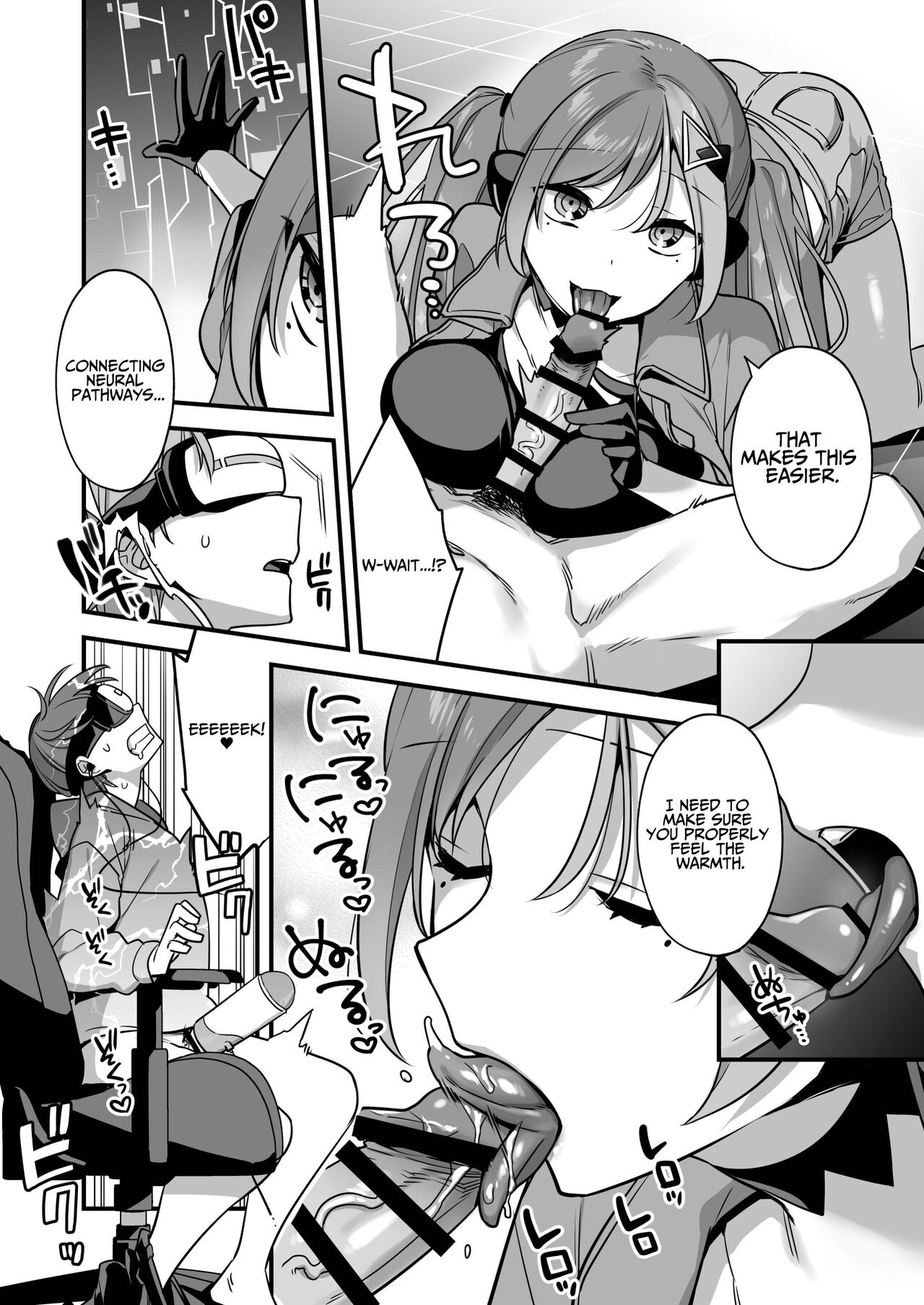 Ero Manga AI no Gyakushuu ~Jinrui Wakarase Gyaku Rape~ page 10 full