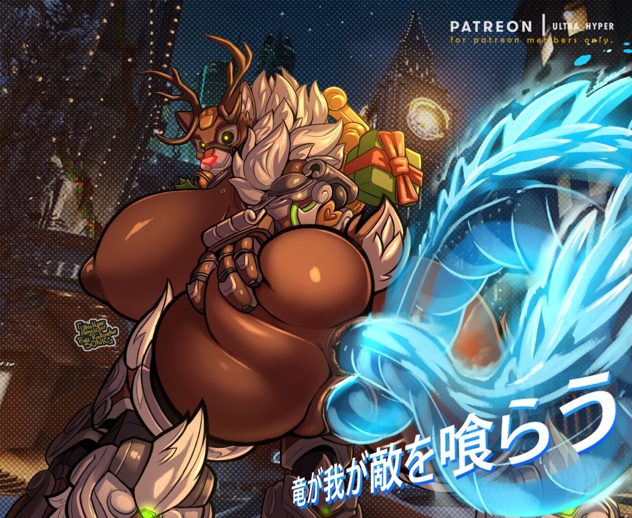 Reindeer Orisa page 6 full