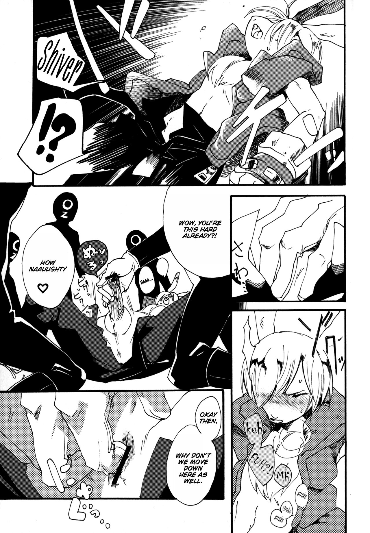 Lost.K page 12 full