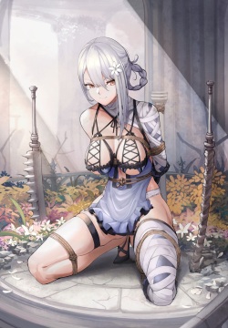 Kainé