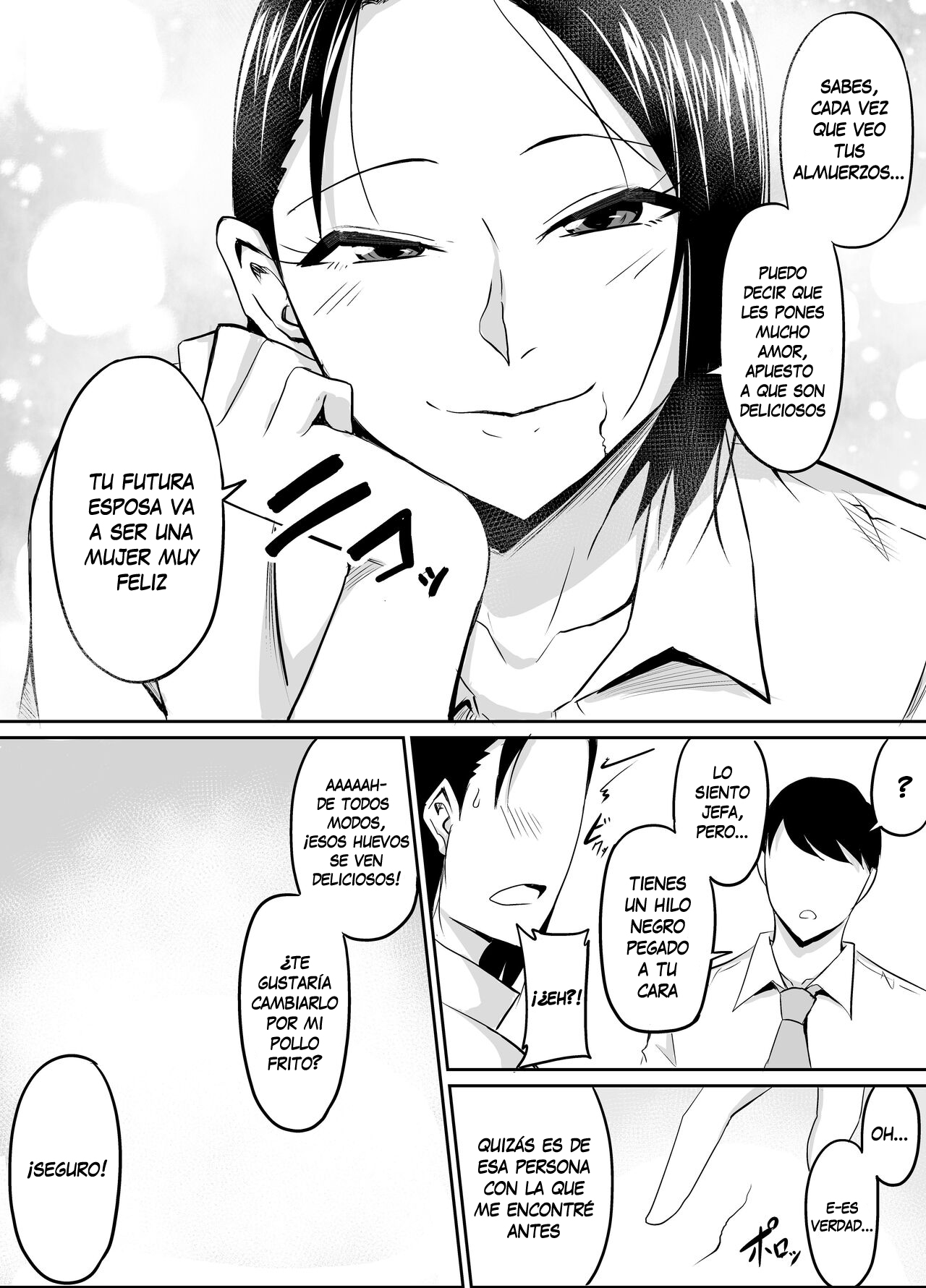 Akogare no Onna Joushi ga Douryou no Charao ni Otosareru Hanashi page 8 full