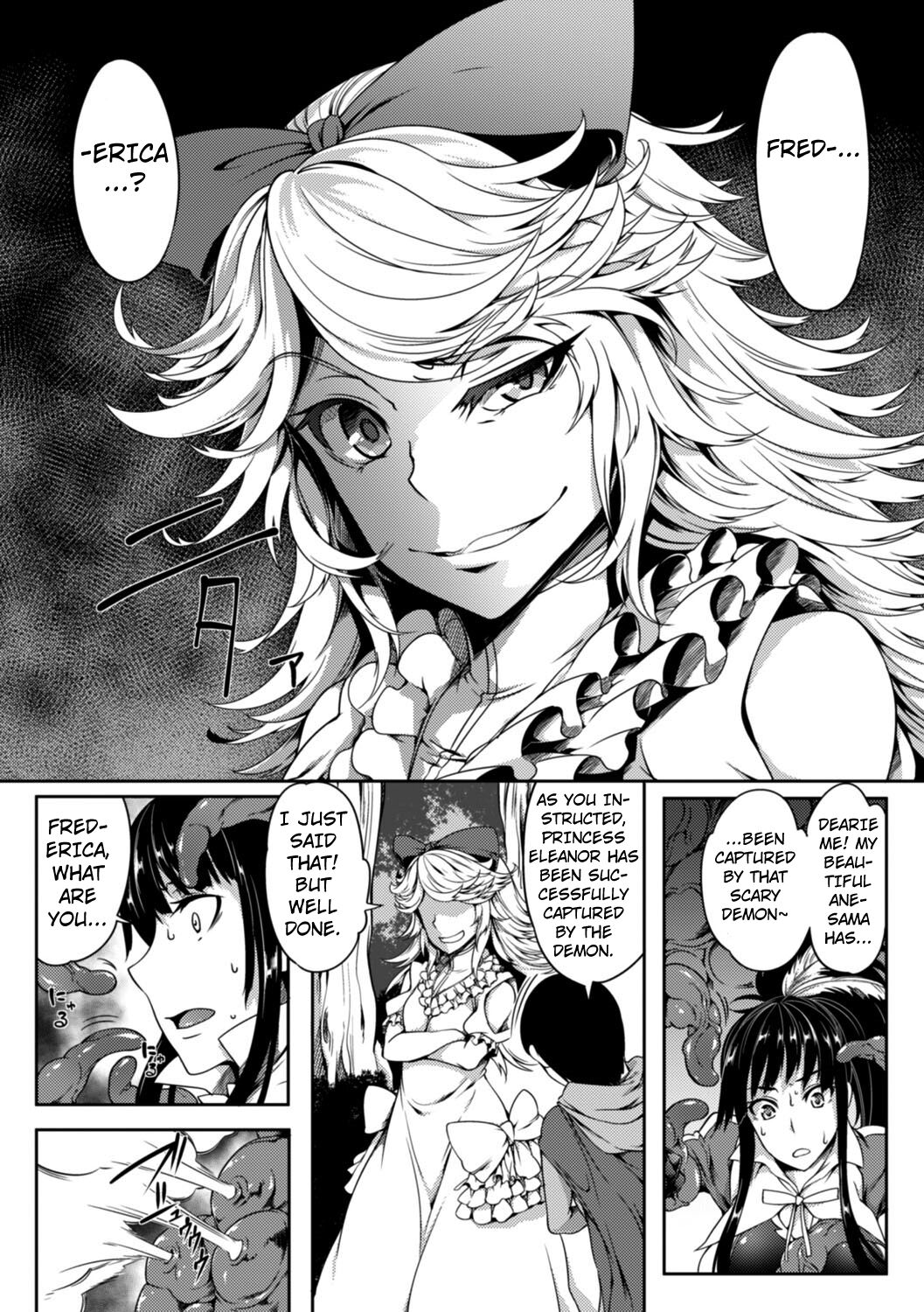 The Swallowed Princess is a Breeding Ground of Carnal Desire page 4 full