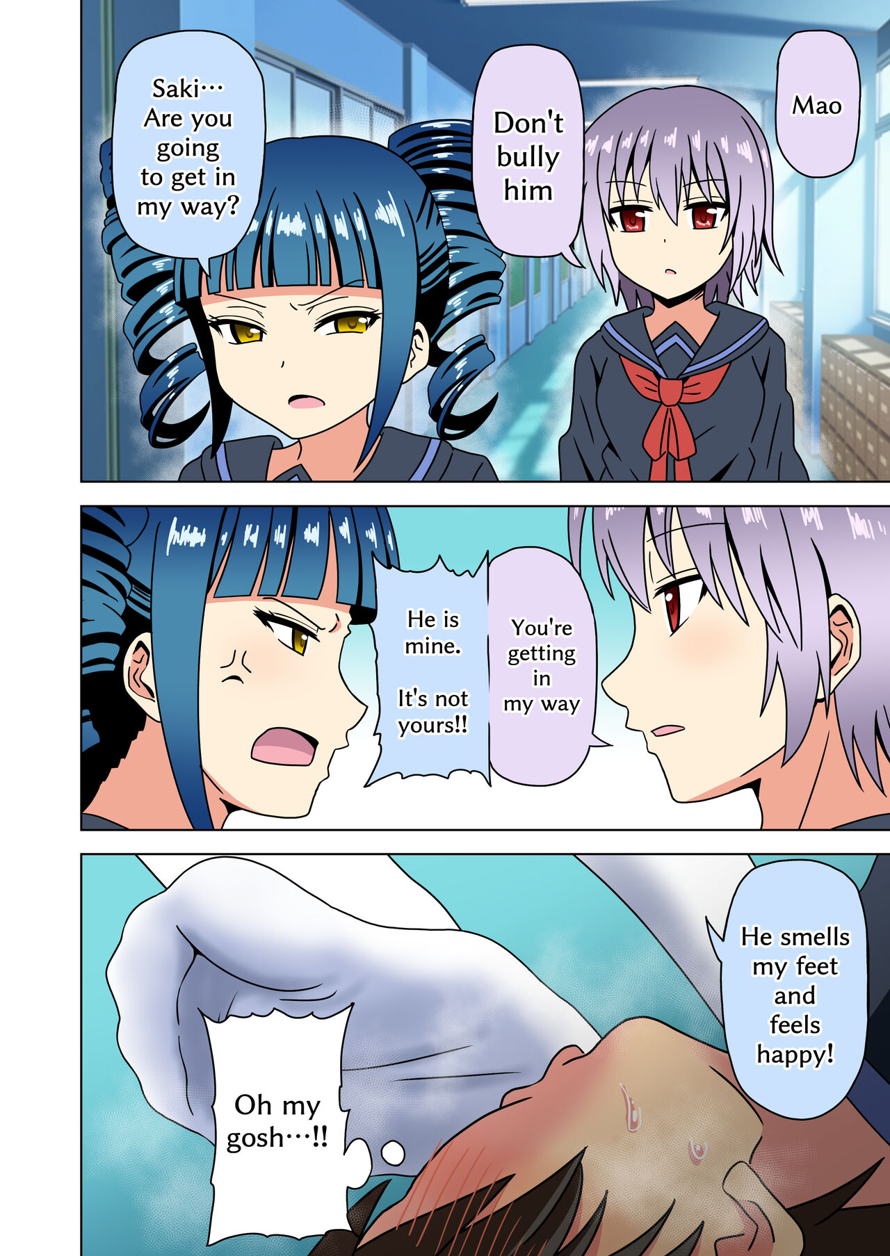 Mitari no Sono page 4 full