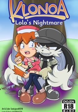 Klonoa - Lolo's Nightmare