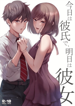 Kyou wa Kareshi de, Ashita wa Kanojo | Novio hoy novia mañana