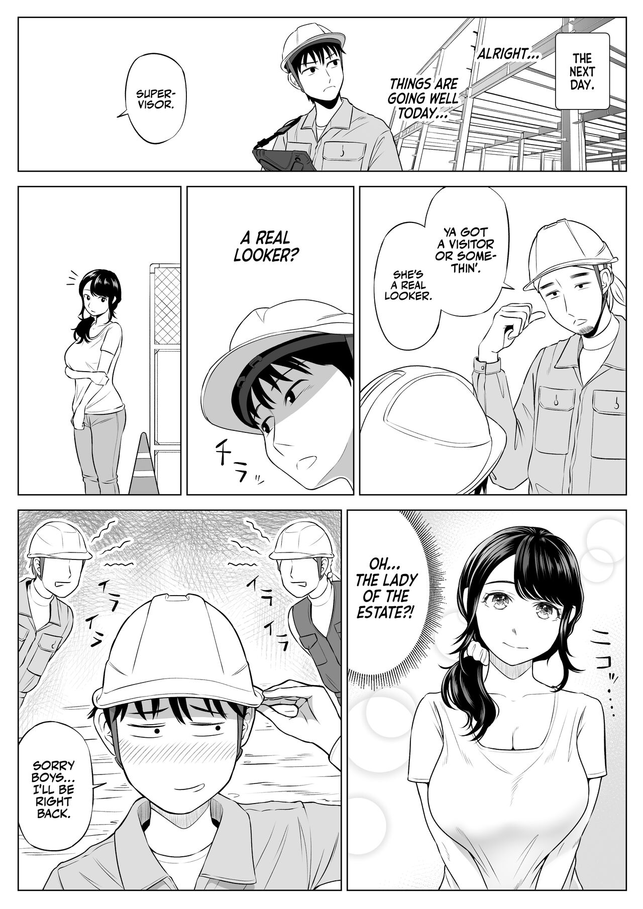 Ore ga Dairi Tanetsuke Suru Koto ni Natta Hitozuma Tachibana Shizuka-san wa Nannimo Shiranai! | Shizuka Tachibana, the Housewife Who Collects My Sperm Donations, Doesn’t Know a Damn Thing!! page 11 full