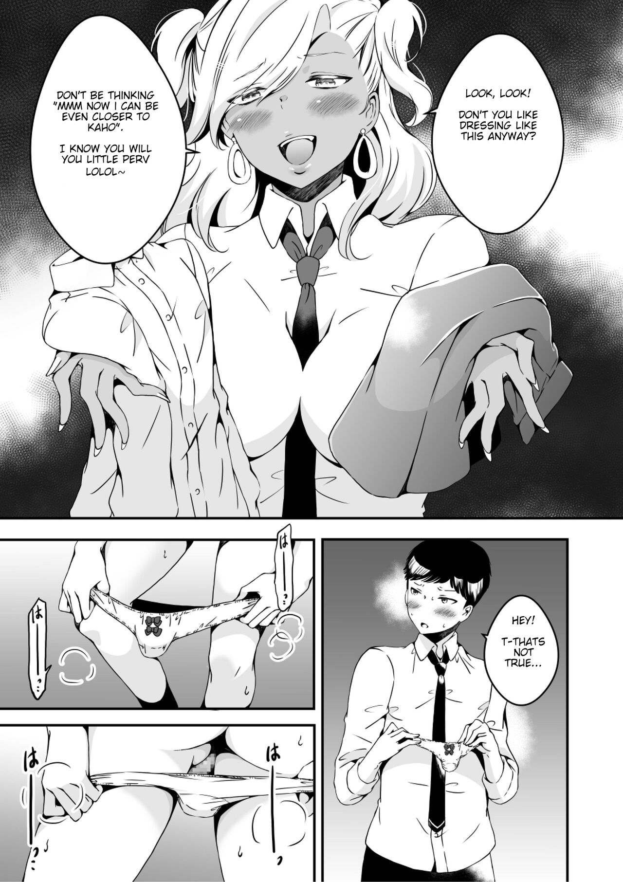 Onnanoko ni Naritai Ore to, Onna ni Akita Gal 2 page 11 full
