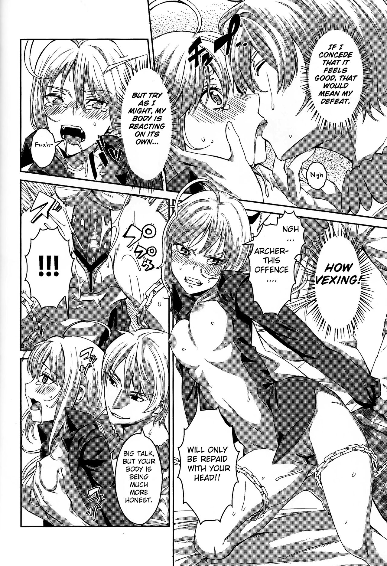 Daga Kotowaru! -Toaru Ou no Yuetsu Naru Kyuukon- page 10 full
