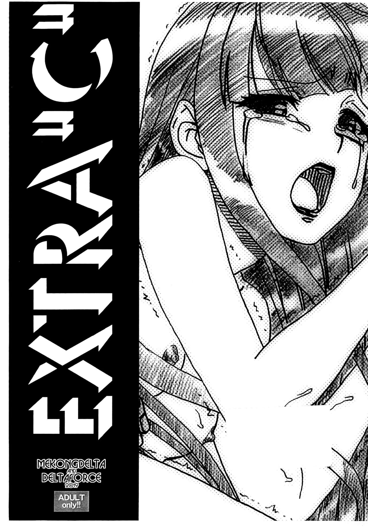 EXTRA "C" page 1 full