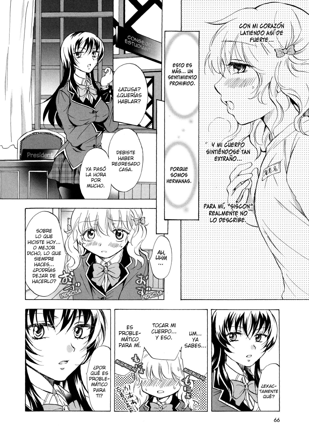 Watashi no Ikenai Onee-chan | Onee-chan Does Wrong Things page 8 full