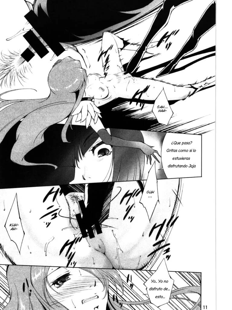 Tsukiyami page 10 full