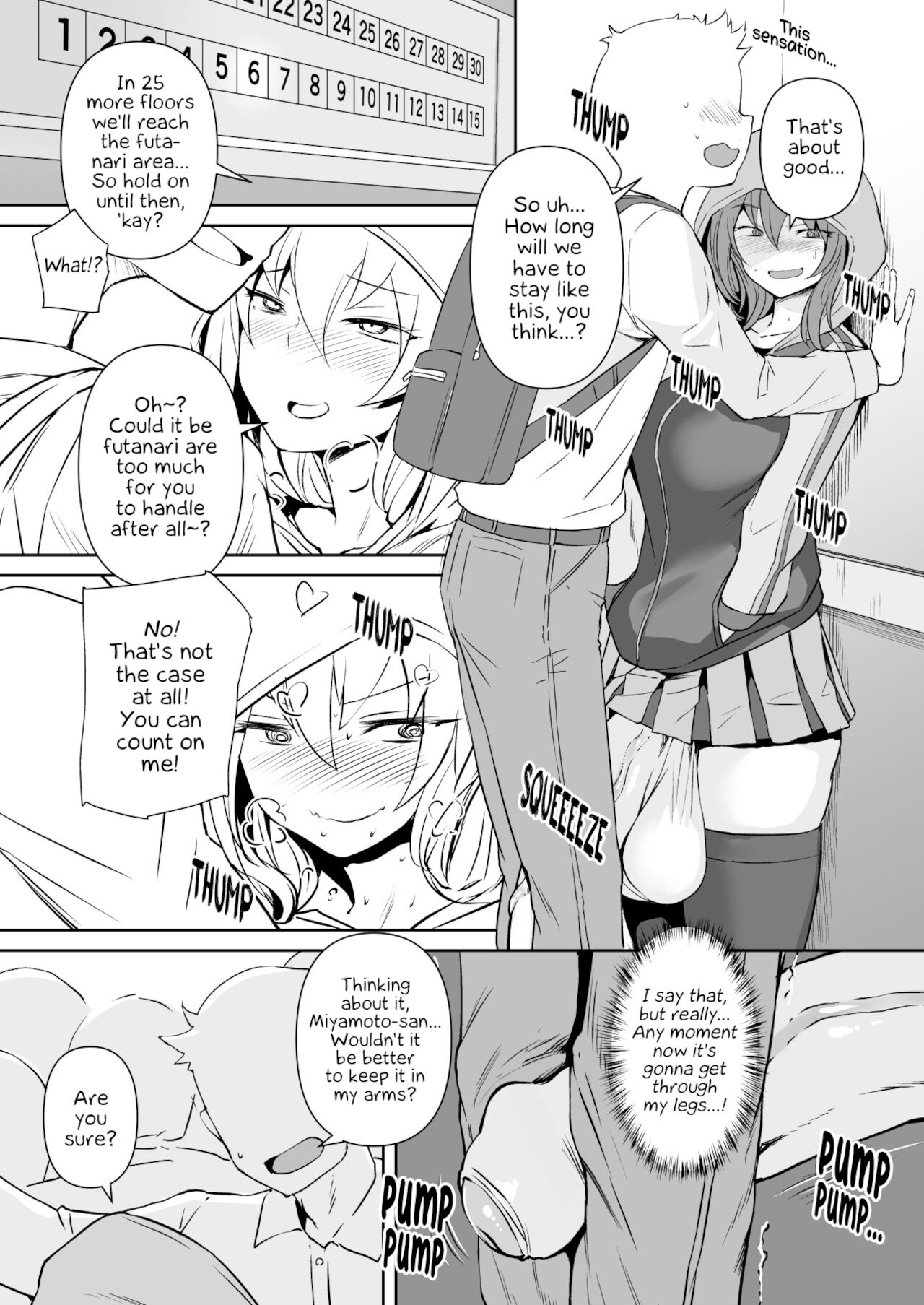 Futanari Kanojo - Futa girl friend page 12 full