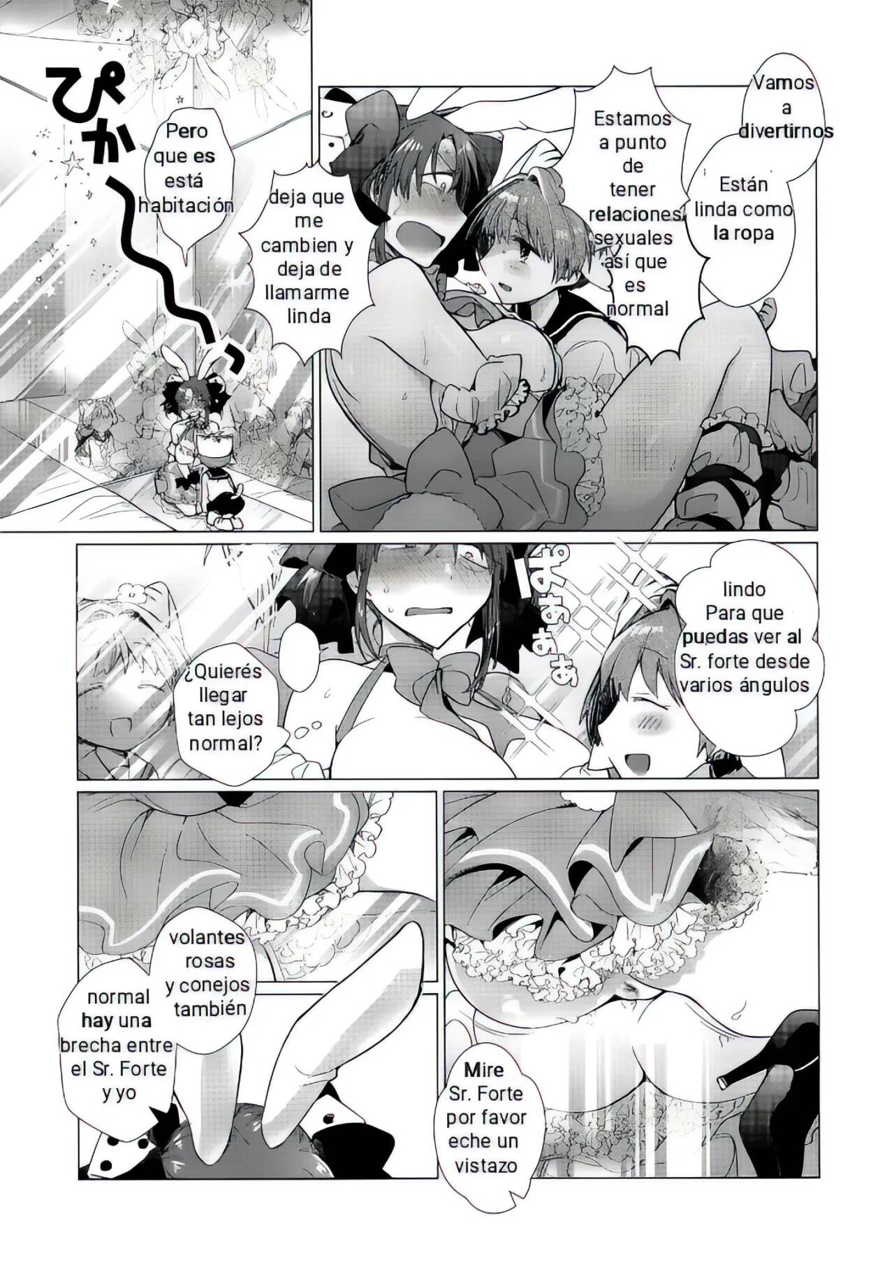××× To yobanaide | No me llames page 4 full