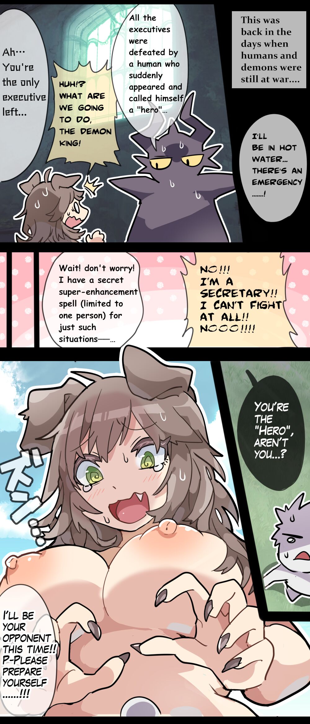 Giant Dog Girl VORE & GTS page 1 full