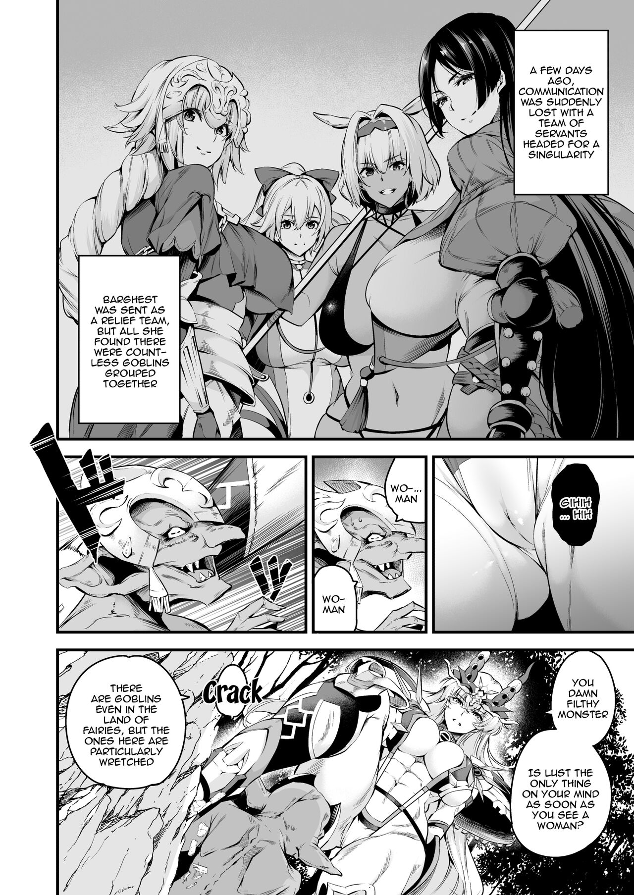 Lv1 ni Naru Tokuiten | Singularity That Turns Everyone Lv.1 page 5 full