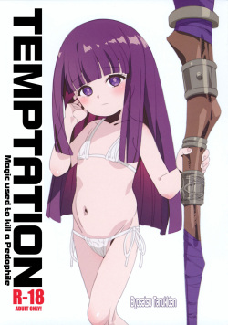 TEMPTATION Loli Pedo o Korosu Mahou | TEMPTATION ~Magic used to Kill a Pedophile~