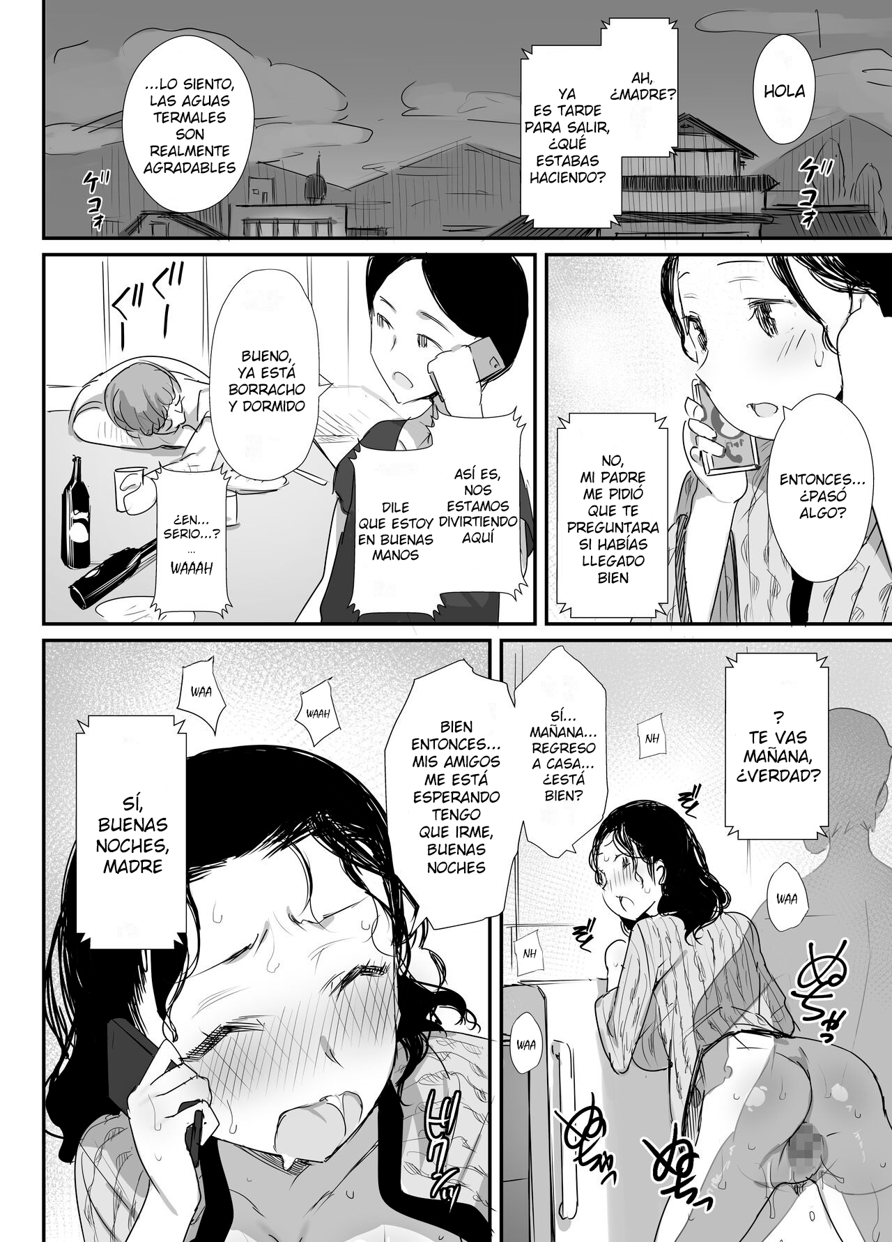 Natsu to Oba-san Tokubetsu Hen ~Onsen Ryokou no Ken~ page 9 full