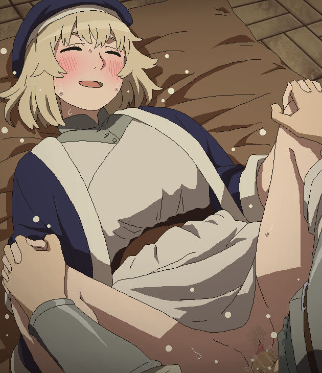 Tomubobu page 1 full