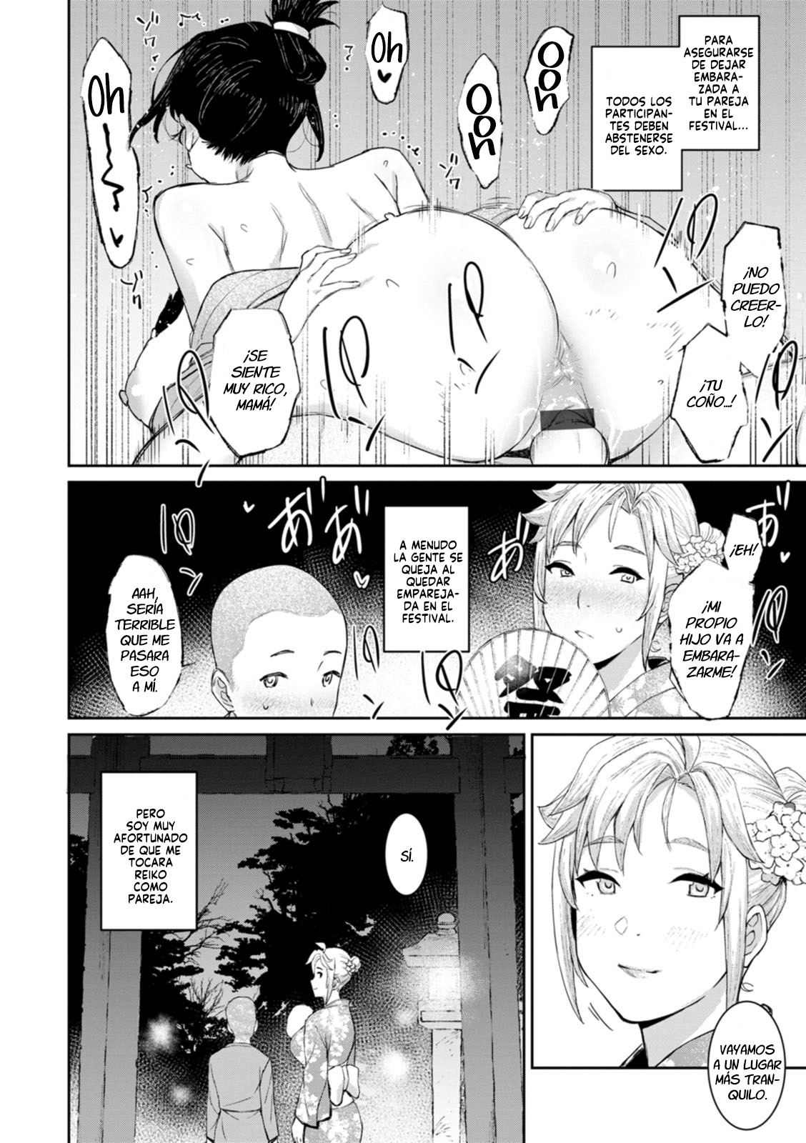 Haramase Matsuri page 4 full
