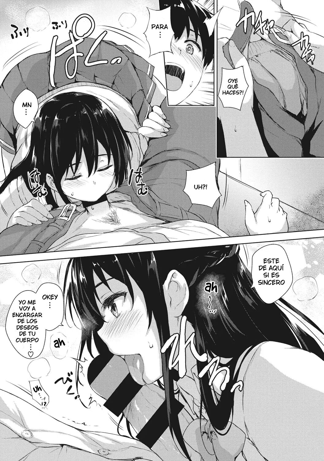 EROGE de Subete ha Kaiketsu Dekiru! Cap.01 page 12 full