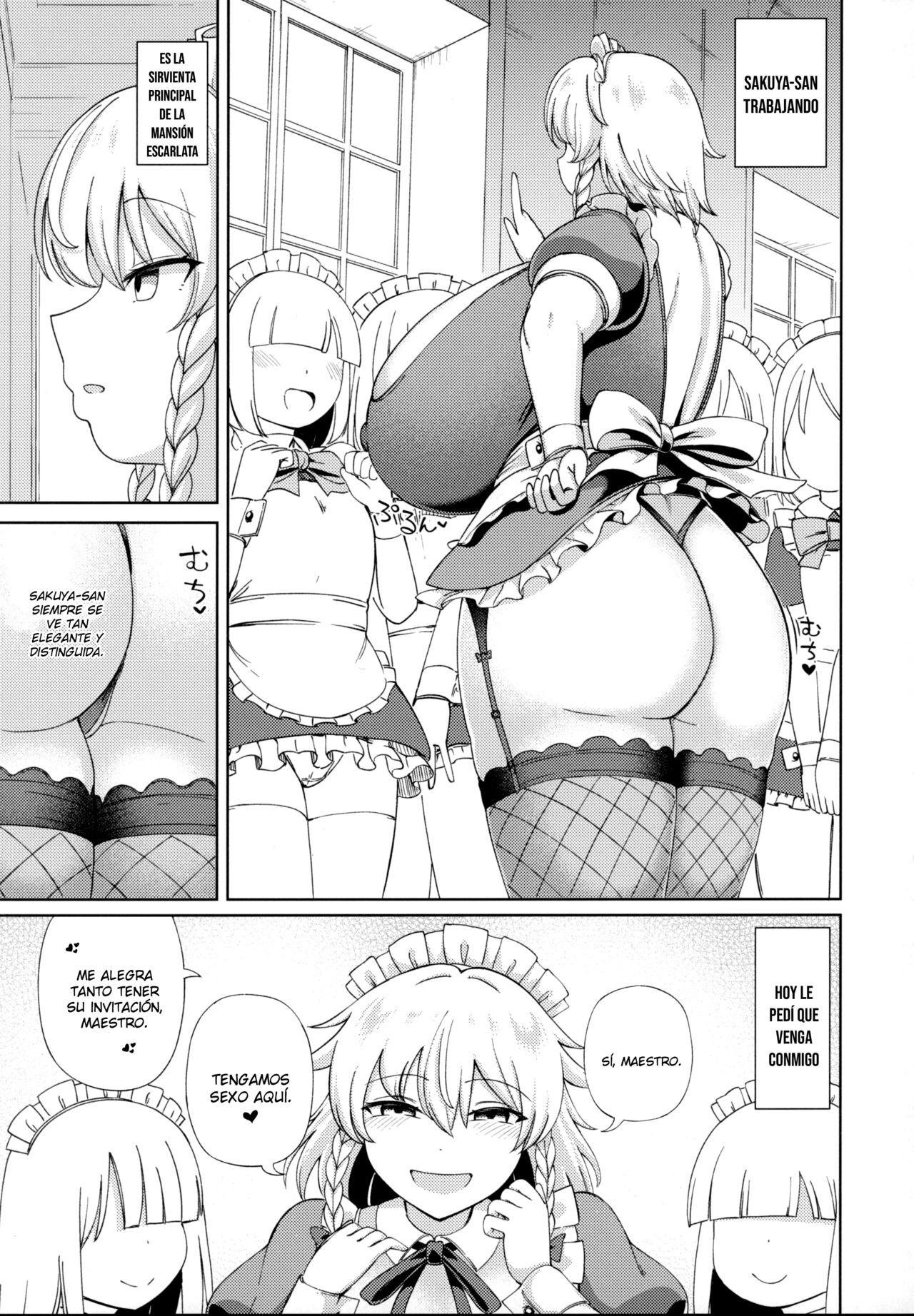 Izayoi Sakuya wa Amayaka Shitai page 6 full