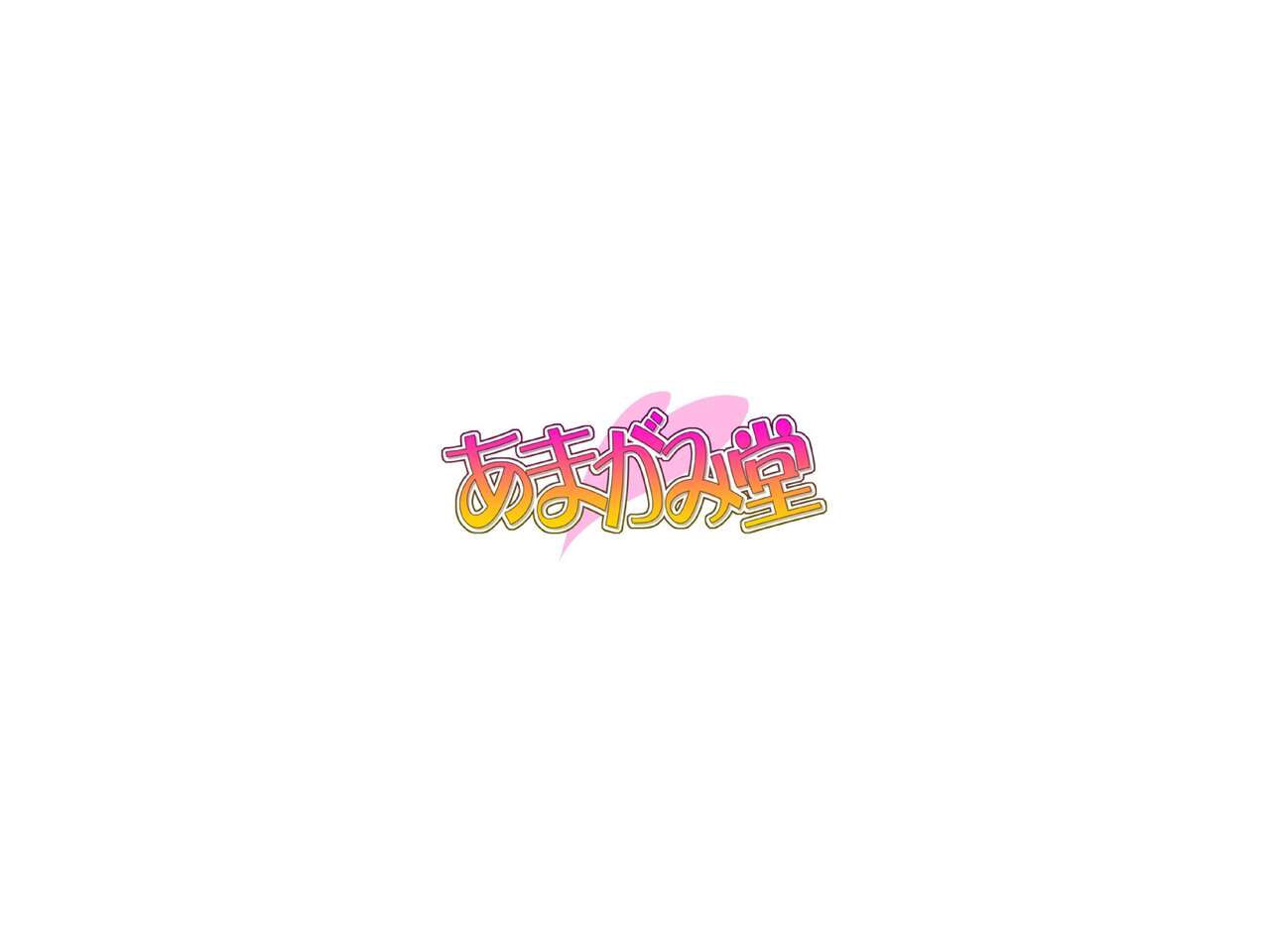 学園ボディコン女子 ルール違反の中出し援交 page 3 full