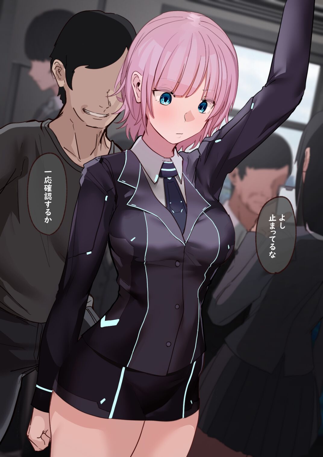 Yuhi Riri page 5 full