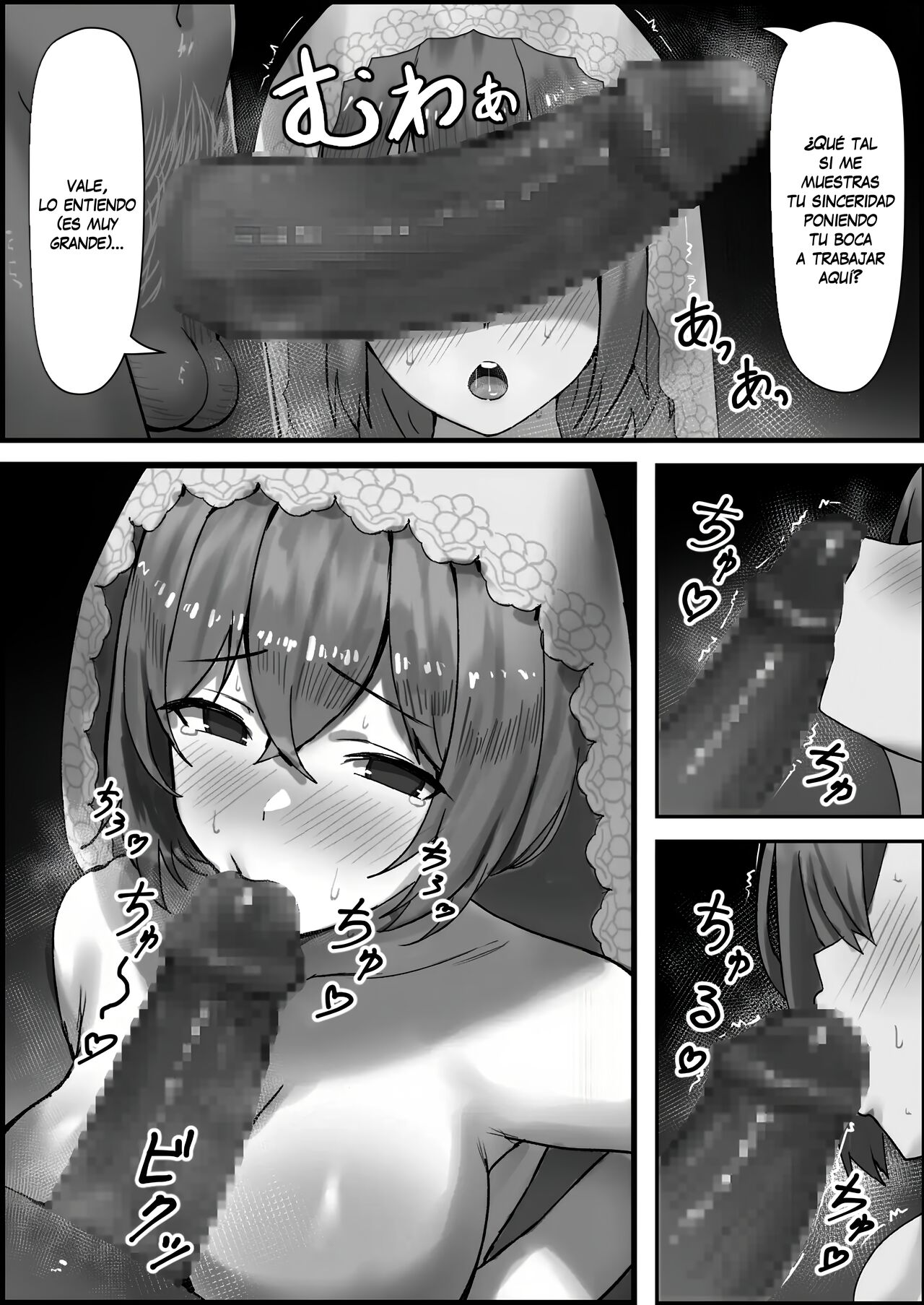Hanayome Ochiru | Novia caida page 5 full