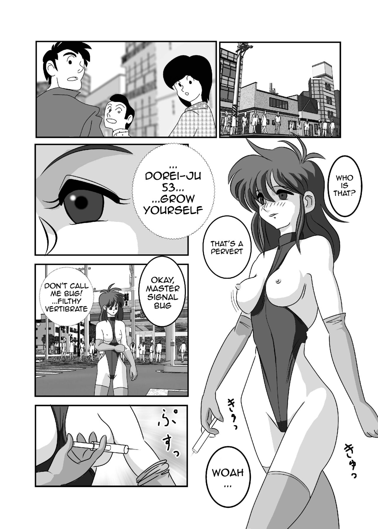 Kinjirareta kotoba 【English】 page 10 full