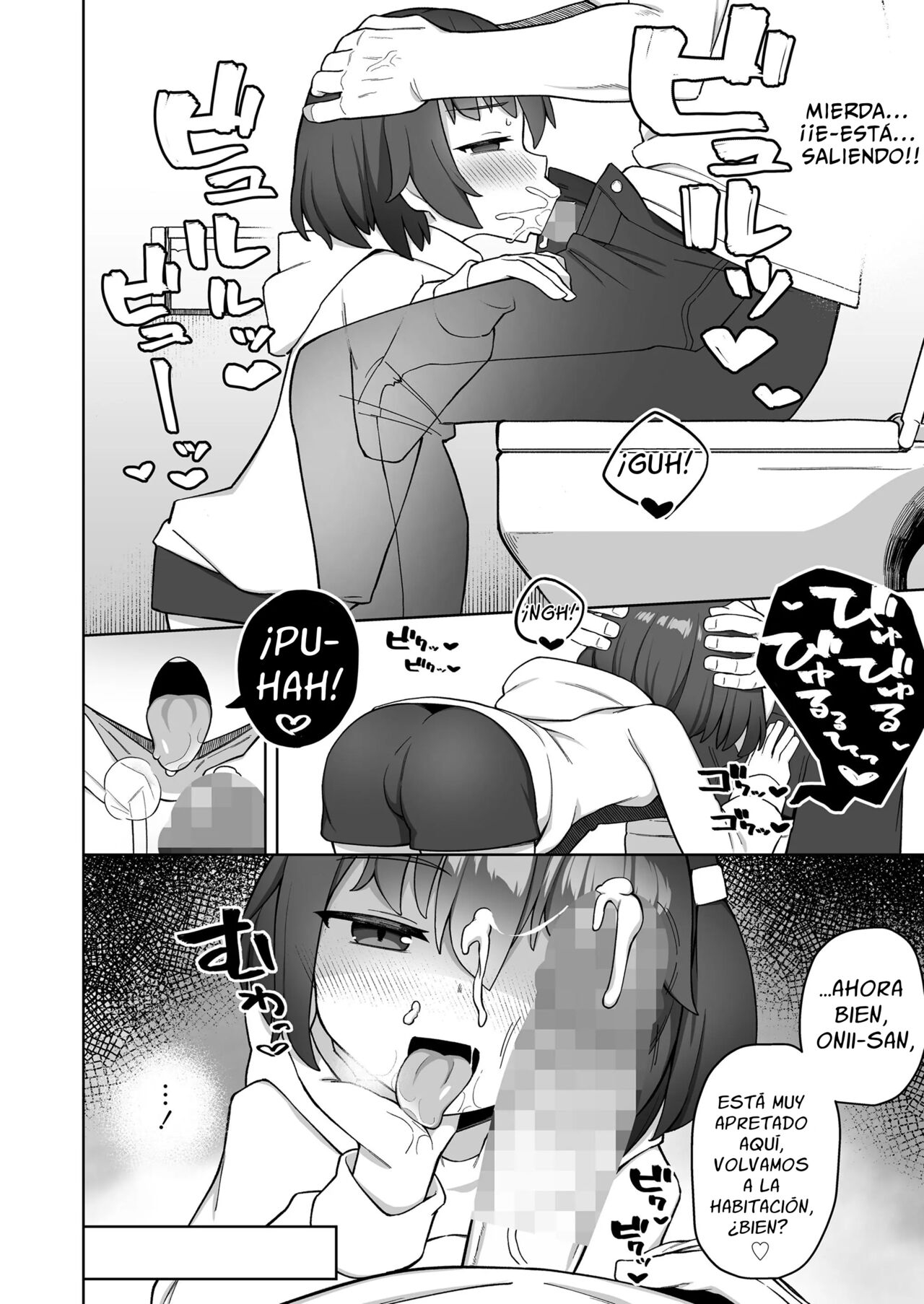 Chiisai Musume ni wa Goyoujin | Cuidado con las niñas! page 10 full