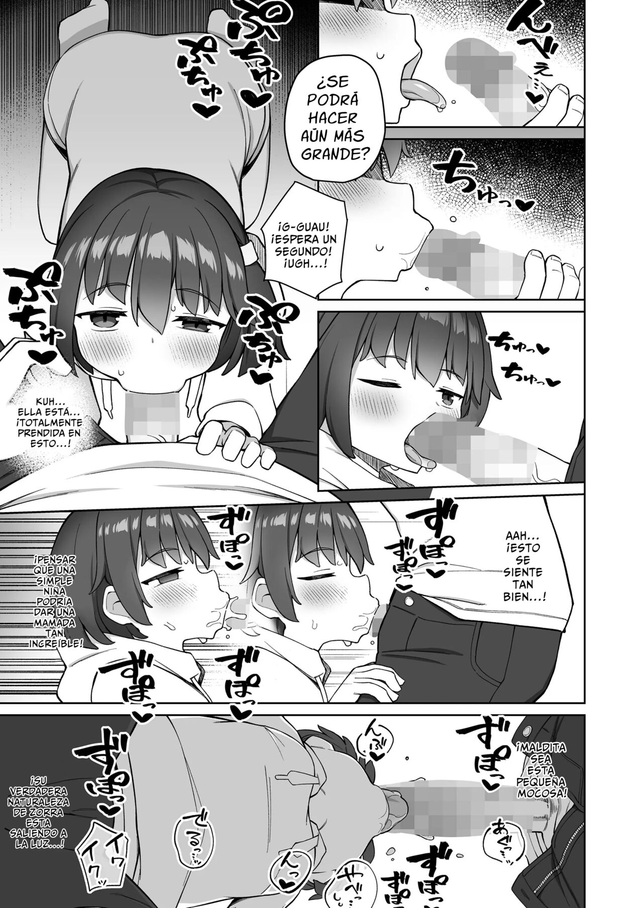 Chiisai Musume ni wa Goyoujin | Cuidado con las niñas! page 9 full