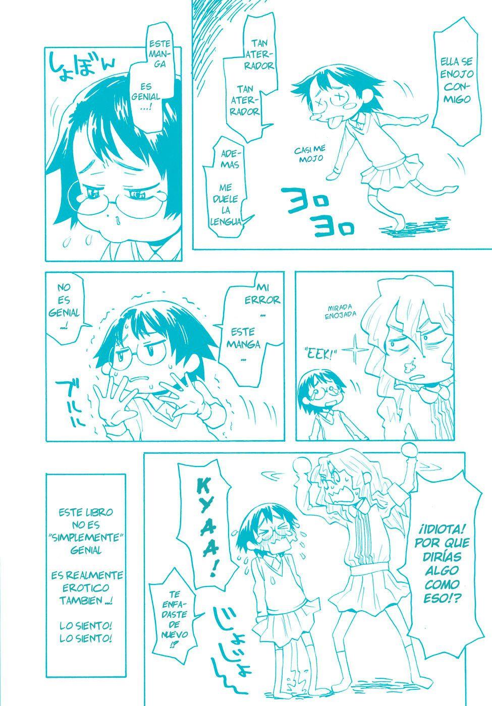 Naked Girl page 3 full