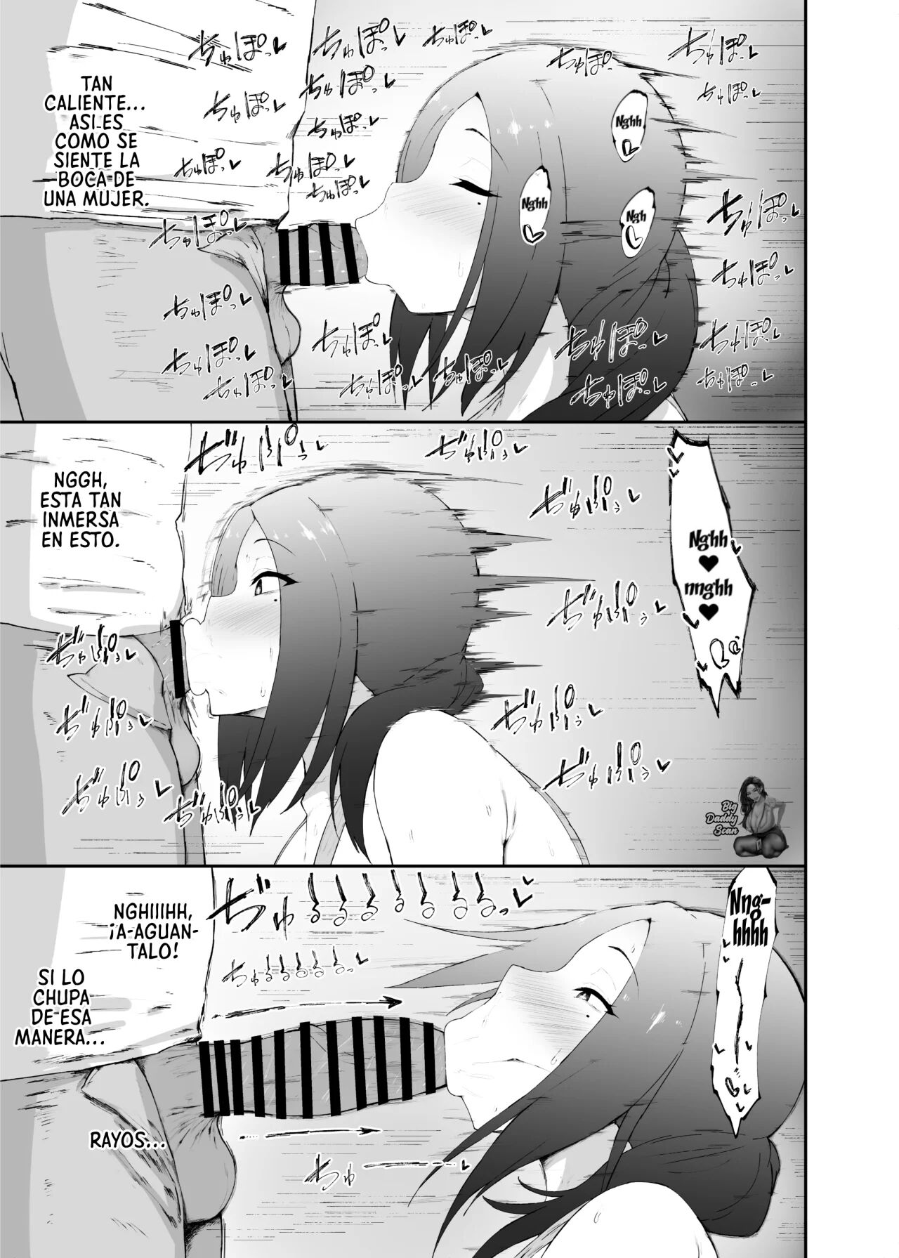 Hitozuma wa Kantan ni Makechau | Las Mujeres Casadas Se Pierden Facilmente page 11 full