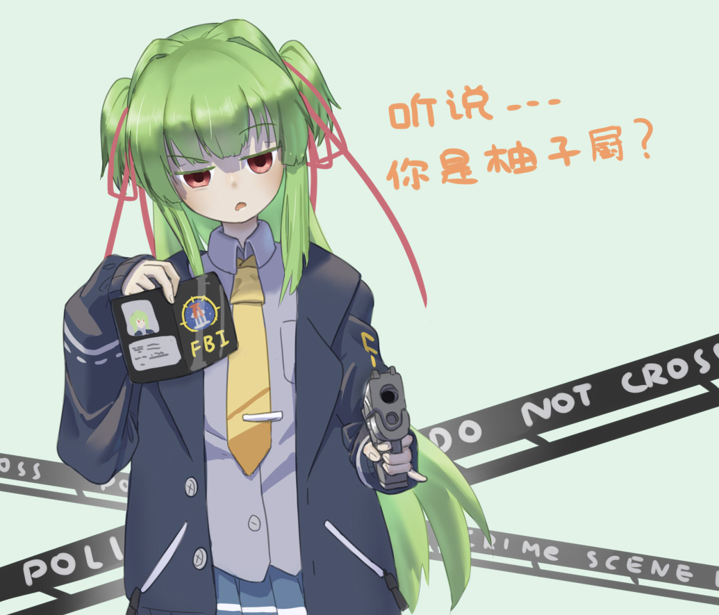 pixiv gallery page 6 full