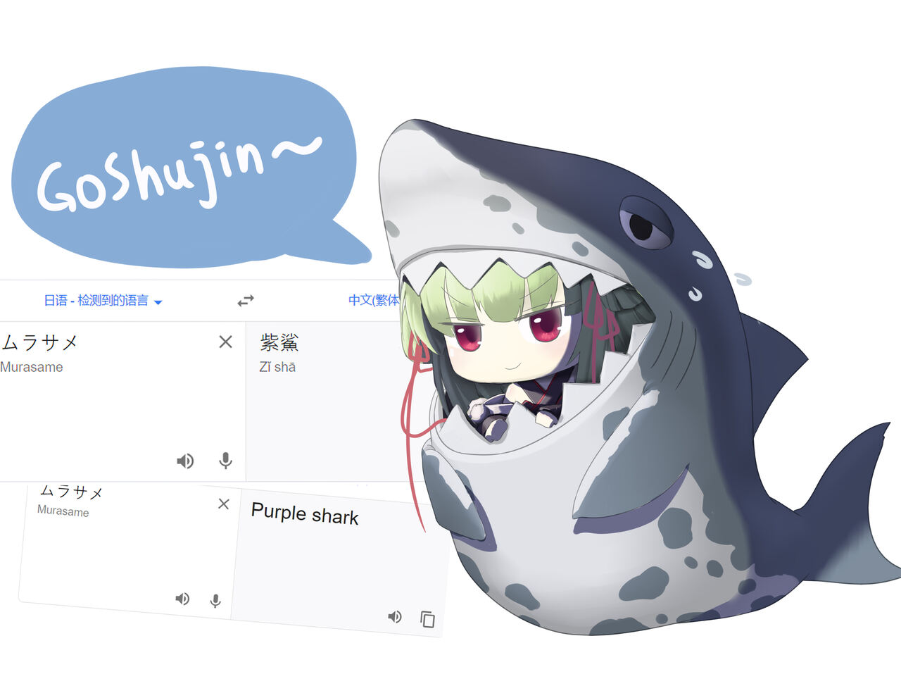 pixiv gallery page 8 full